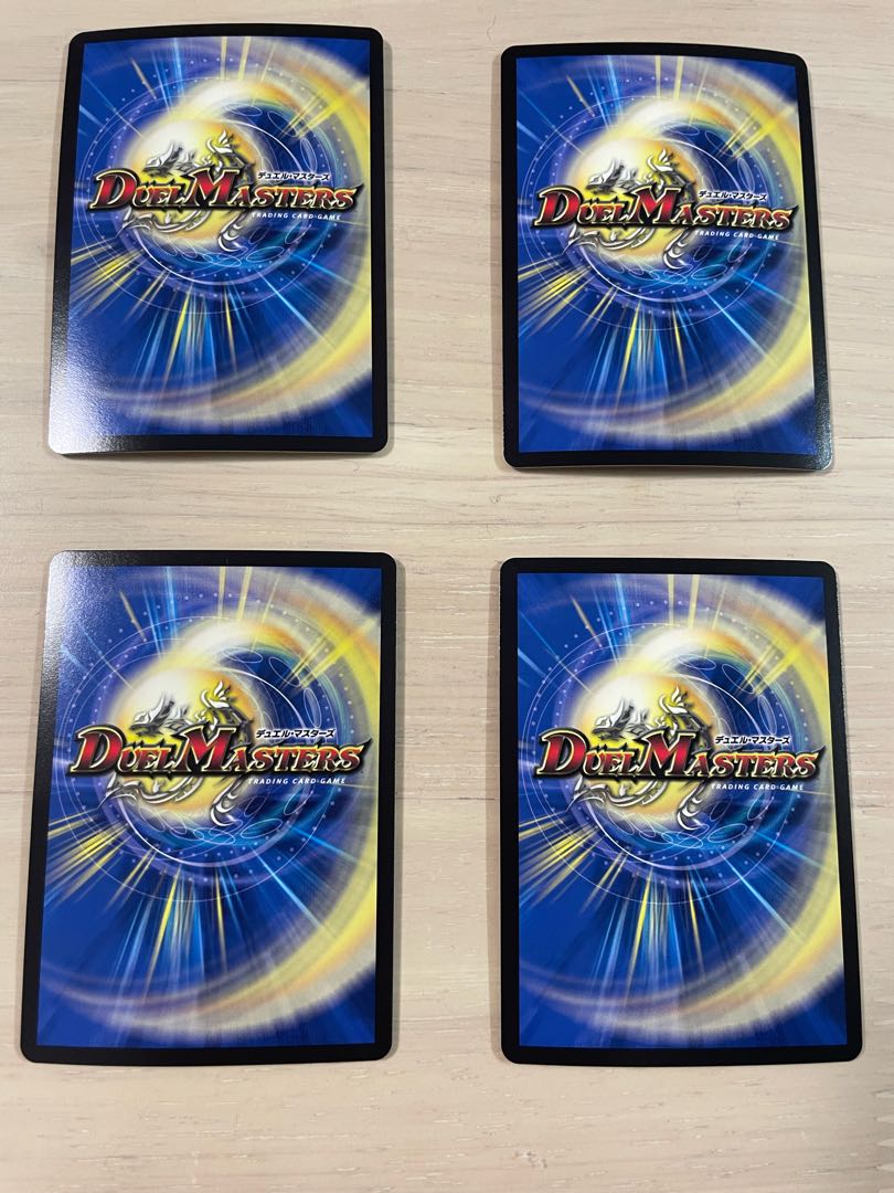 Katsuta Kirifuda & Katsu King -Story of Hot Blood- DSR 1/14