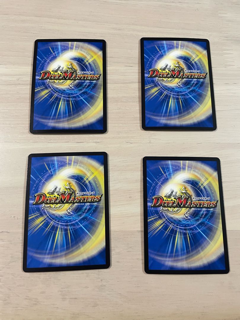 Natural Disaster Dedom (20th Black Treasure) T5/T20