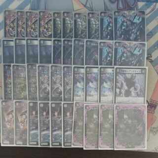 闇単アビスラッシュ　　　ネムデッキ