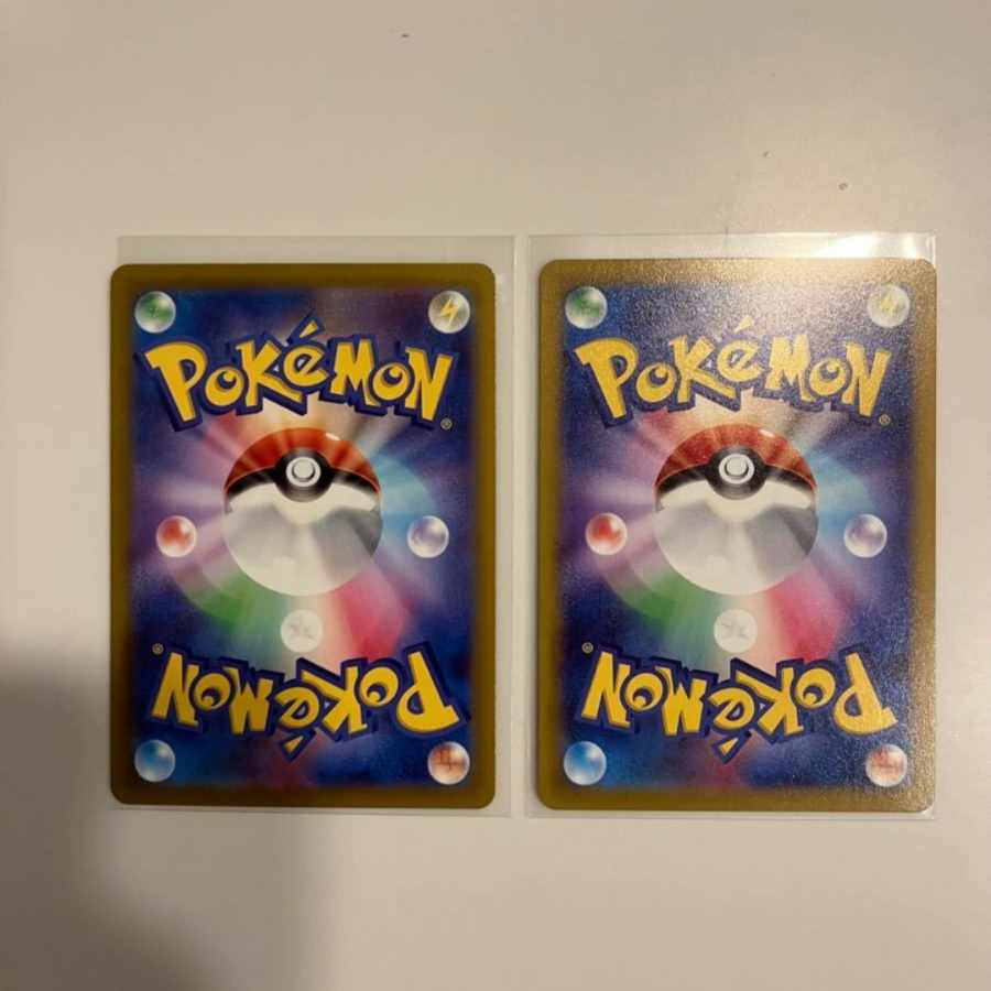 LugiaVSTAR Promo 2 copies