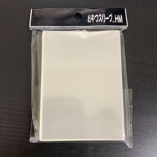 おやつスリーブHM 未開封品　1つ