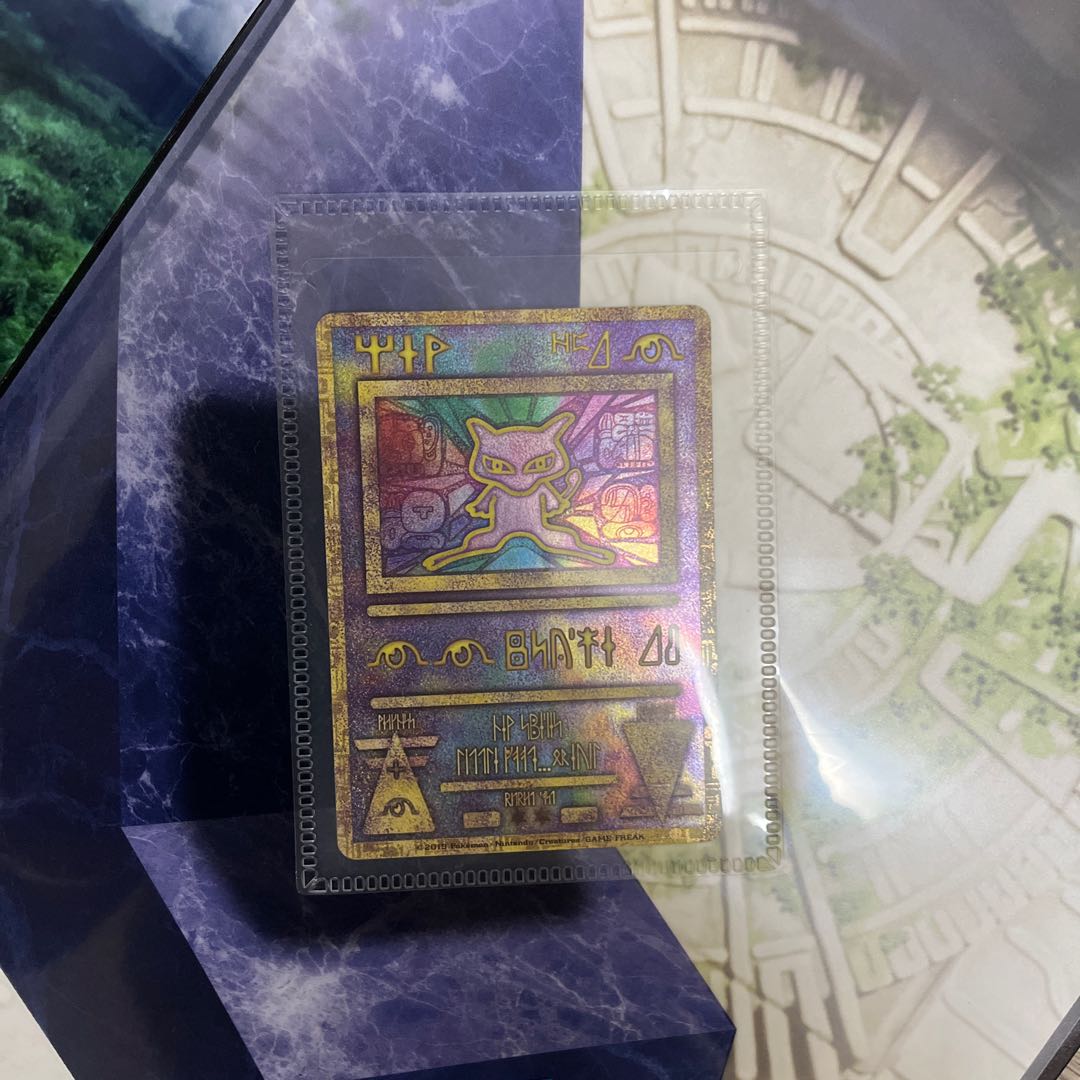 Mewtwo Strikes Back EVOLUTION Ancient Mew