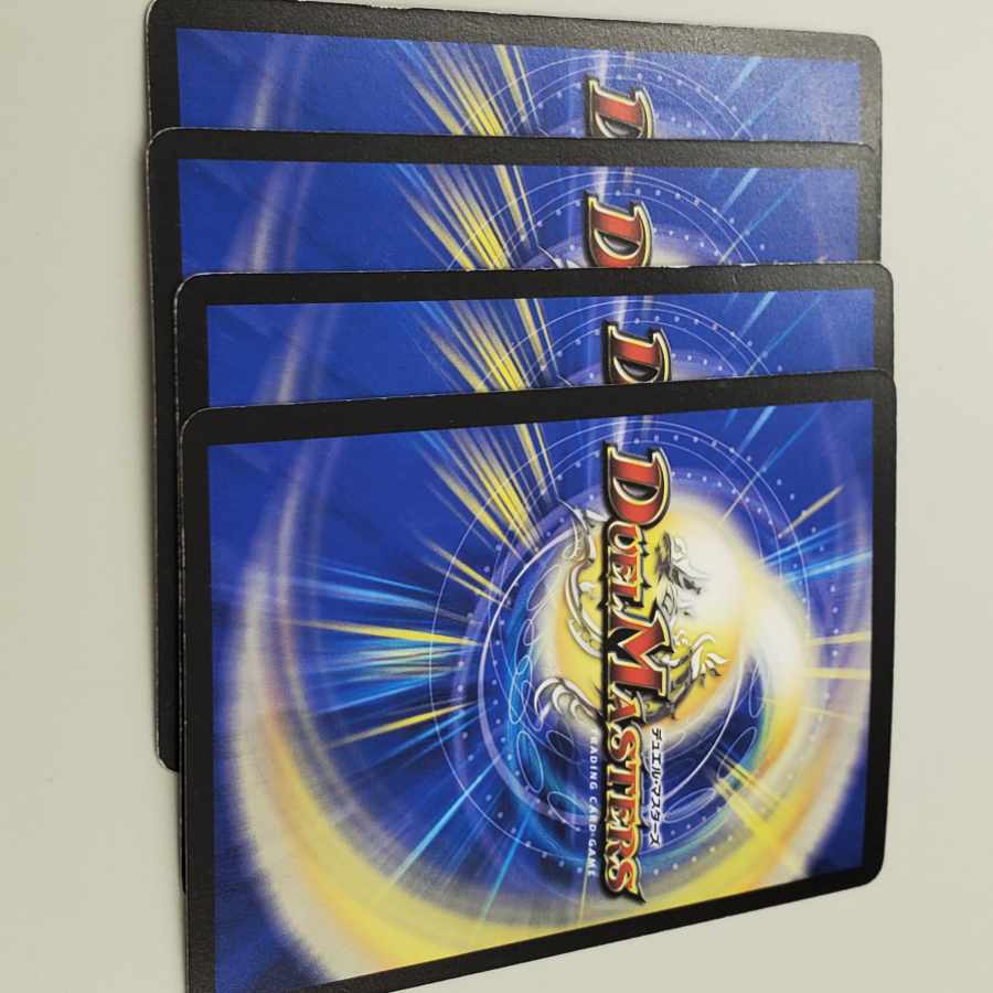 Crest EVO Charger C 55/55/Y8