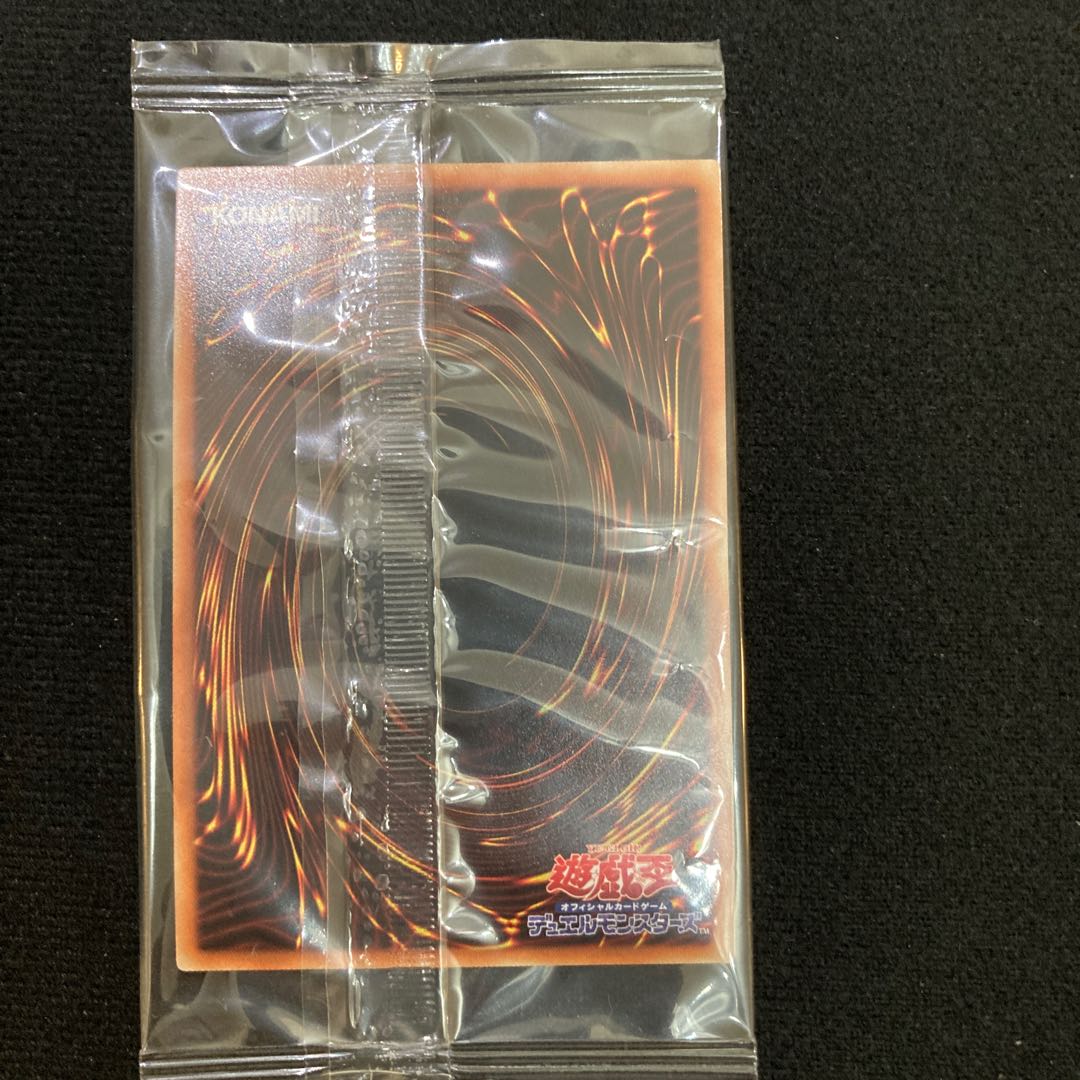 Palladium Oracle Mahad 20th Secret Rare JPS01