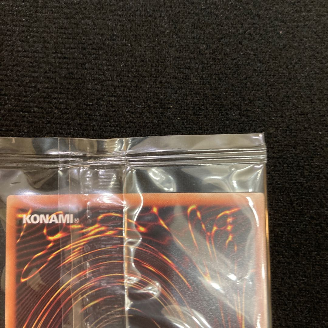 Palladium Oracle Mahad 20th Secret Rare JPS01