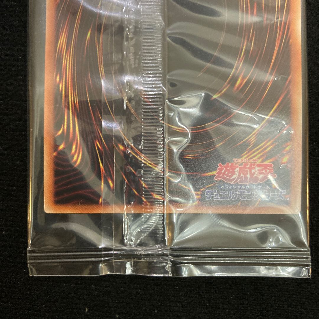 Palladium Oracle Mahad 20th Secret Rare JPS01