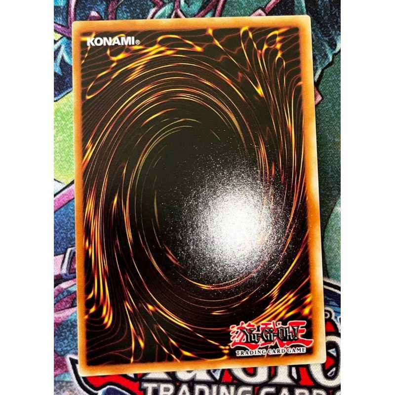 遊戯王 英語版 浮幽さくら レリーフ OTS EU版