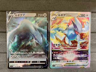 LugiaVSTAR RRR 080/098 ①