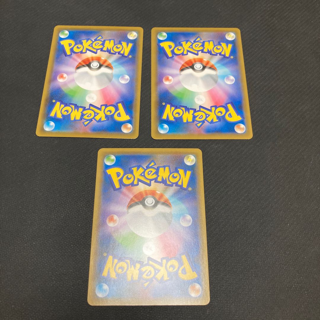 Rescue Carry 3 sheets