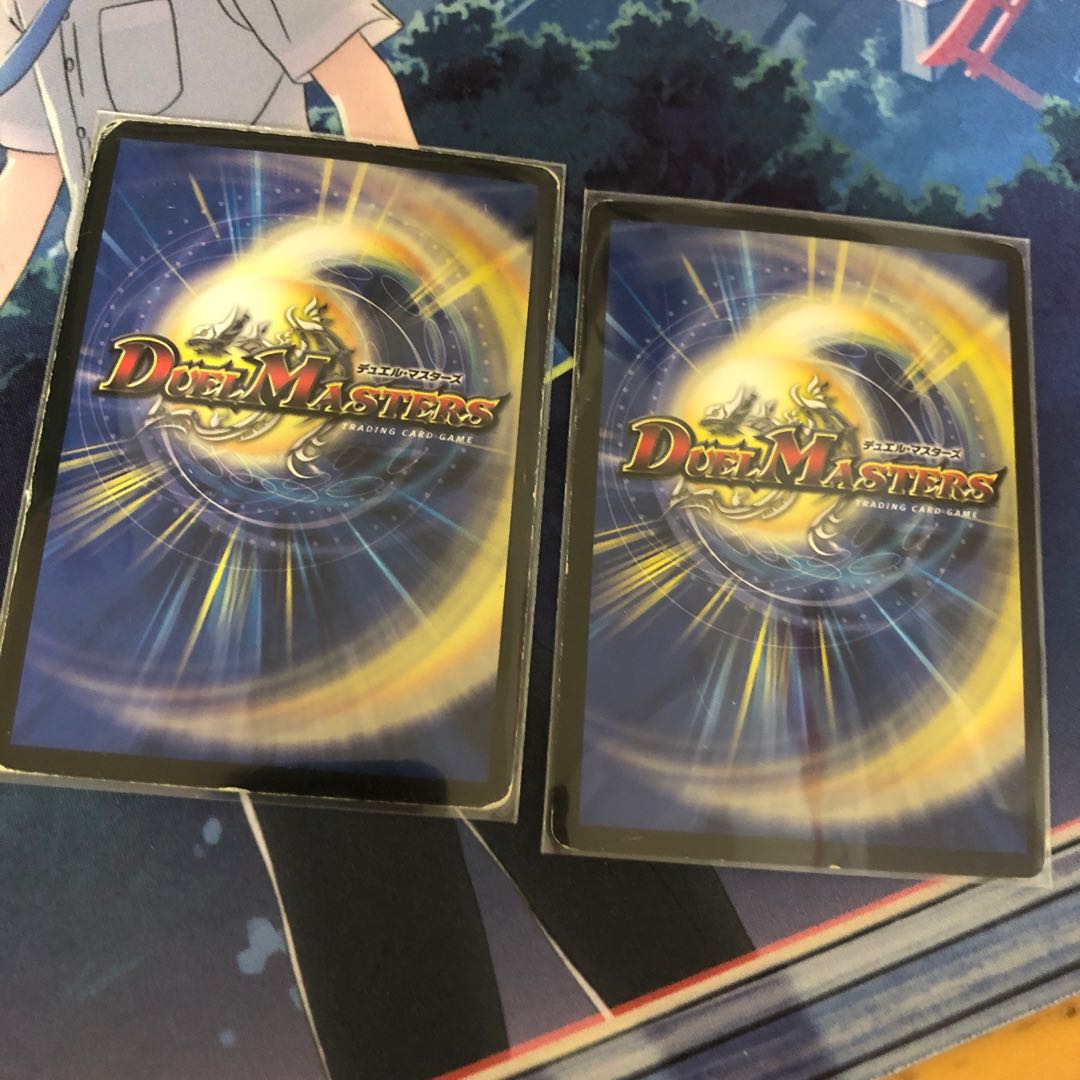 Zan'yaku Sotouryuu Baiken SR S2/S5/Y7