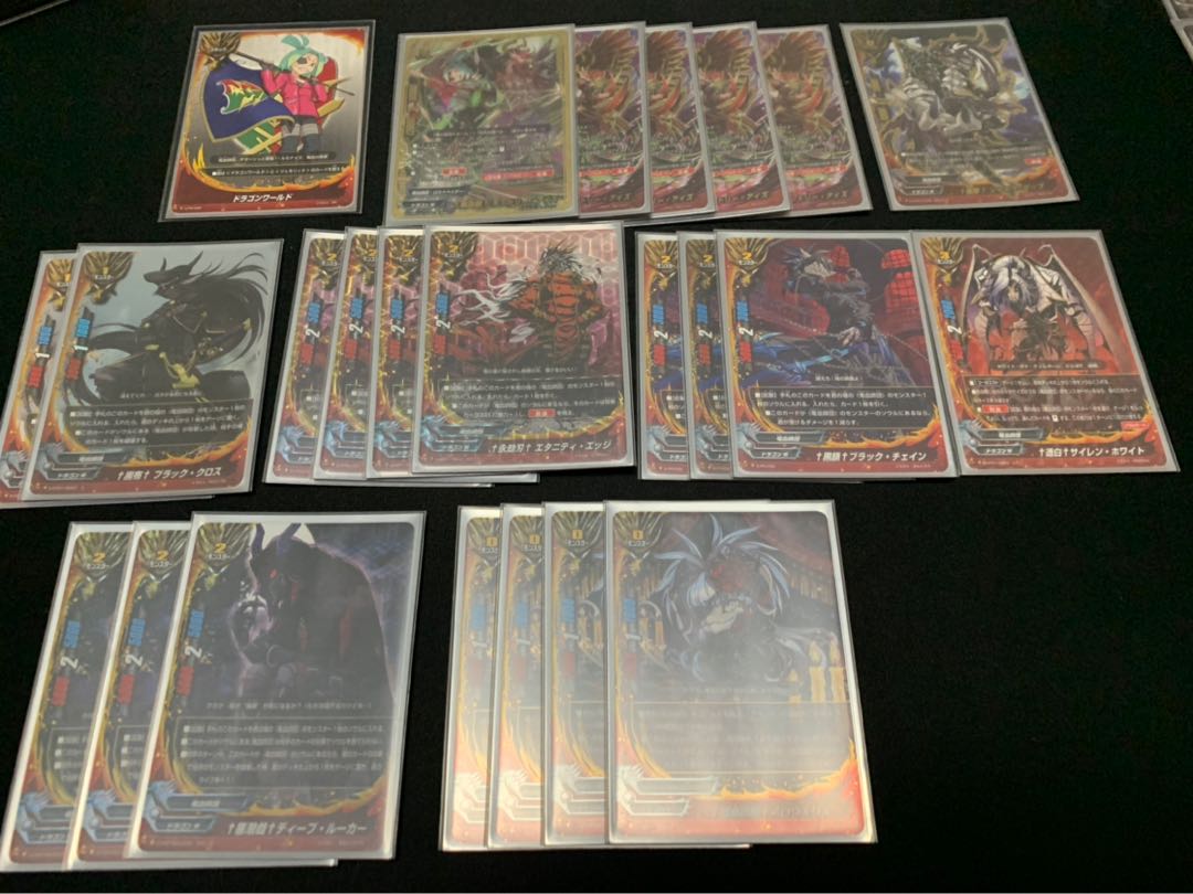 バディファイト デッドリーアイズデッキ