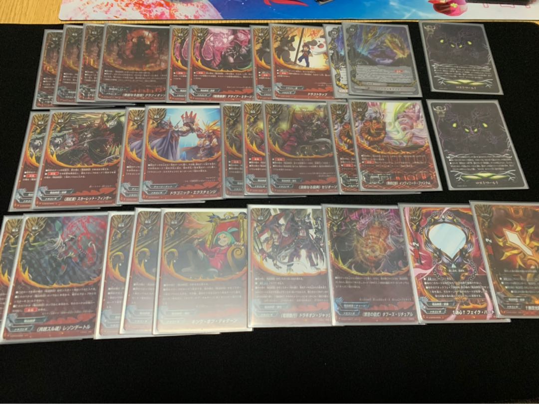 バディファイト デッドリーアイズデッキ