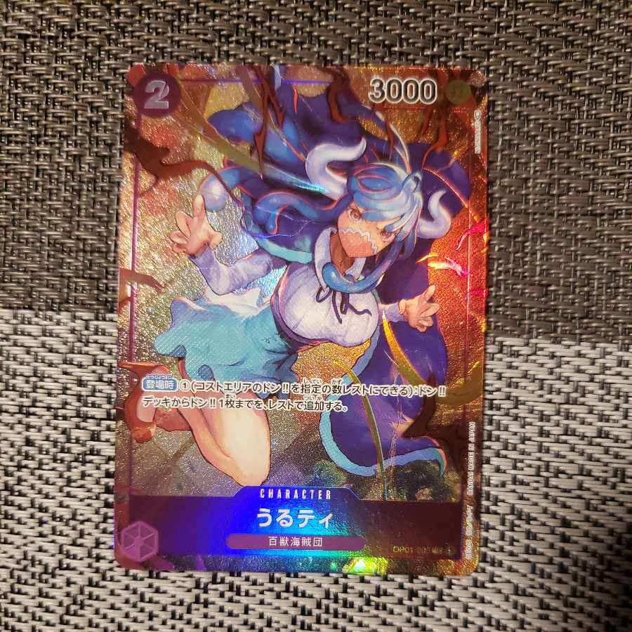 For the exclusive use of Mr. Makotia