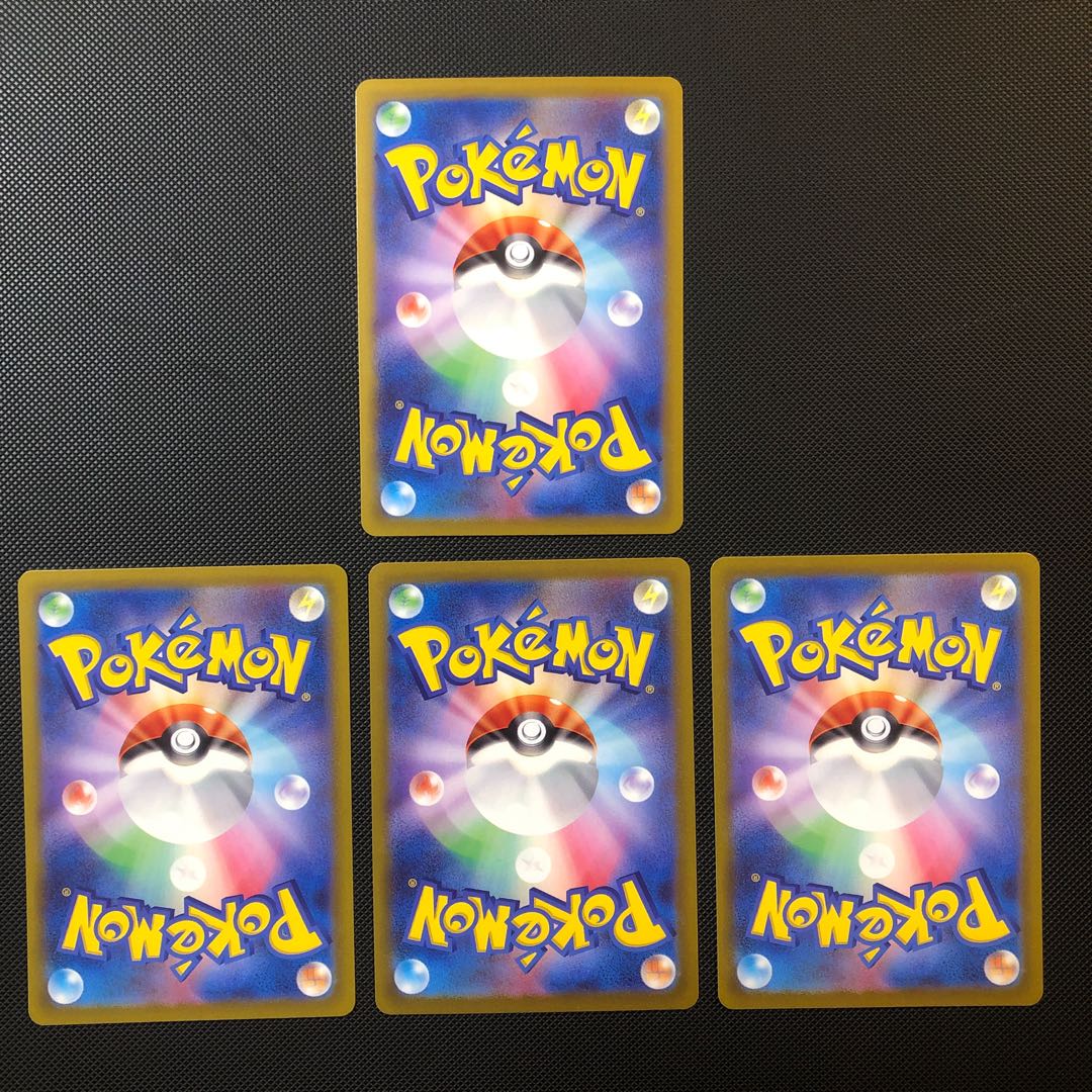 ルギアV RR 079/098