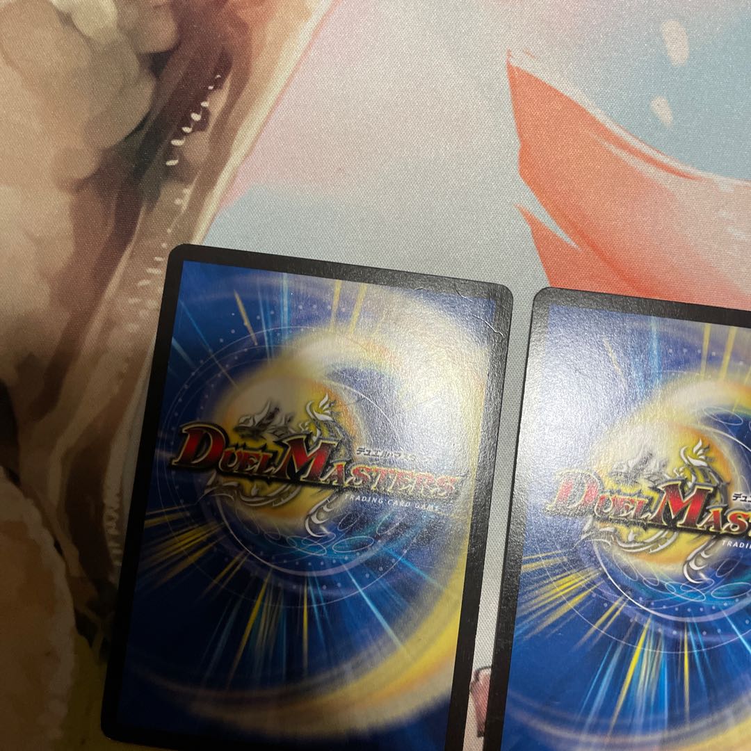 S Class Universe Adamski SR S3/S9 2 copies