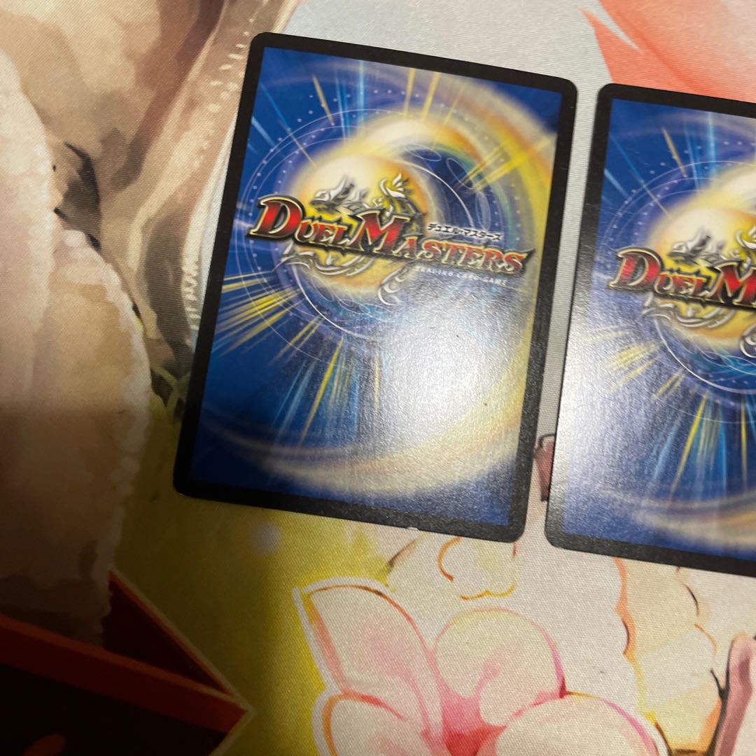 S Class Universe Adamski SR S3/S9 2 copies