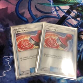 あい様専用 1枚