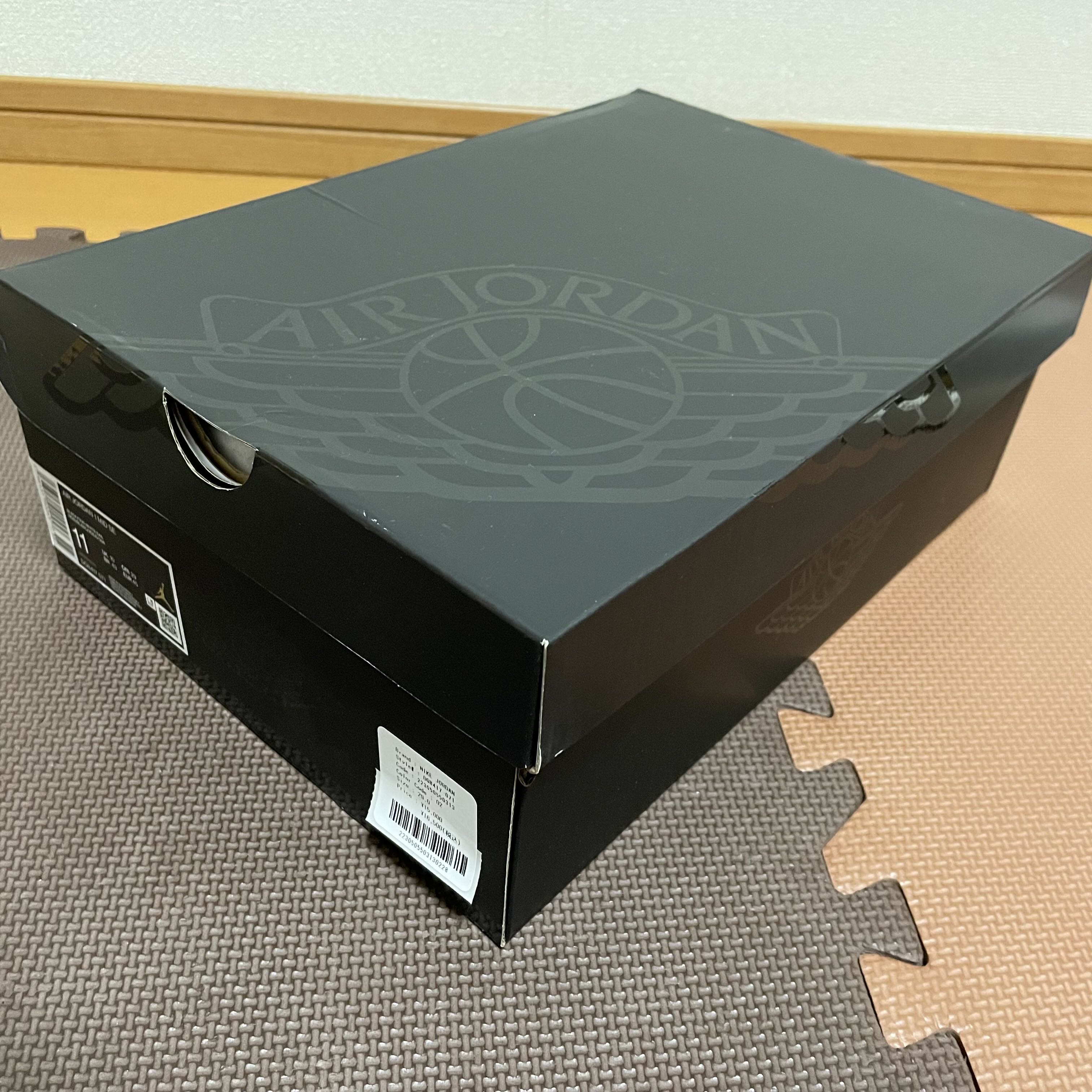 AIR JORDAN1 MID 29cm