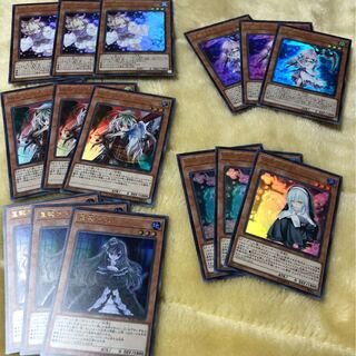 手札誘発系15枚セット