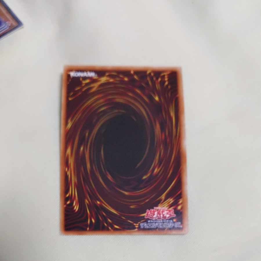 天霆號アーゼウス アルティメットレア JP045