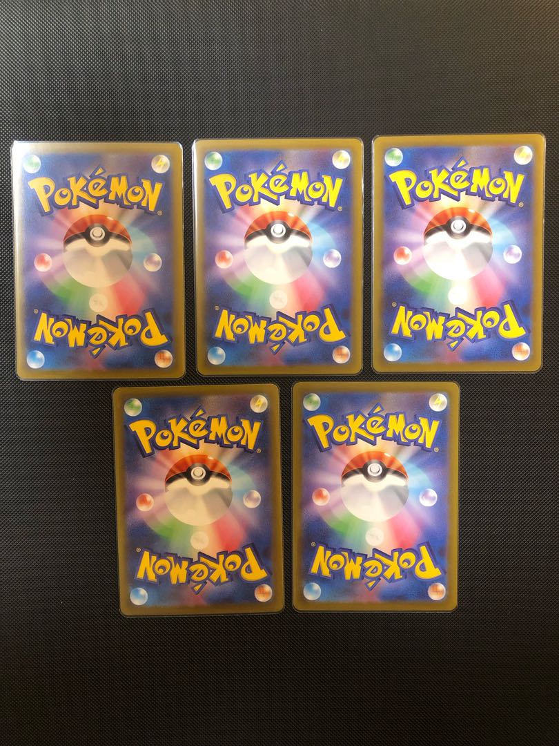 Residrago VSTAR RRR 077/098