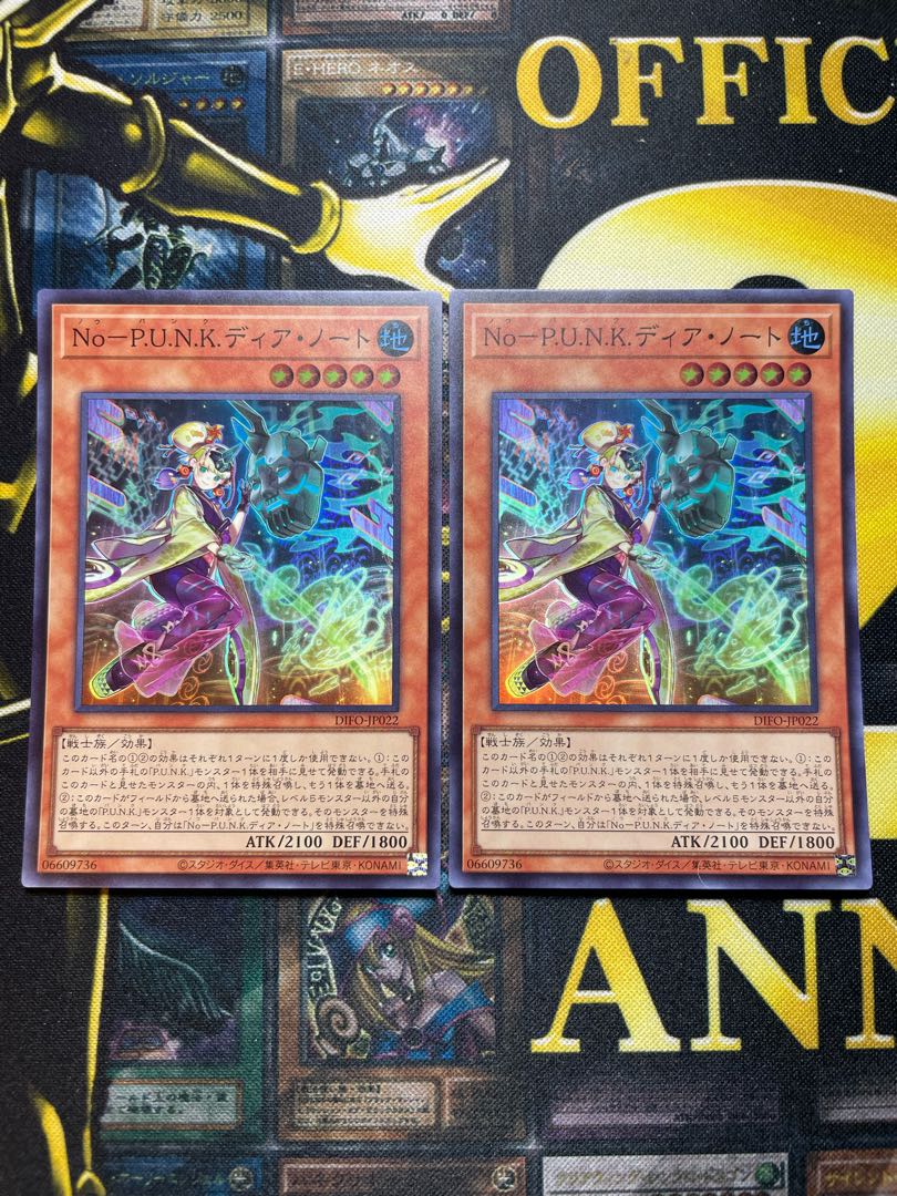 No-P.U.N.K. Dear Note Super Rare JP022 Set of 2