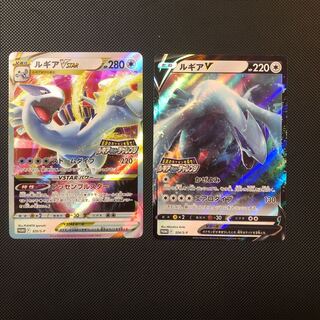 ルギアV PROMO 325/S-P