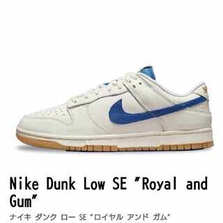 Nike Dunk Low SE "Royal and Gum"

ナイキ ダンク ロー SE "ロイヤル アンド ガム"

 26cm