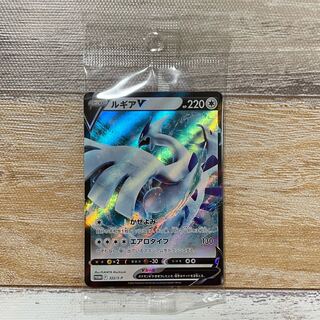 ルギアV SR 110/098の通販 ⭐︎muku⭐︎（136839821） | magi