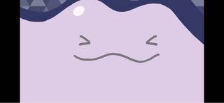 Ad! Mystery Pokéka 1 mouthful