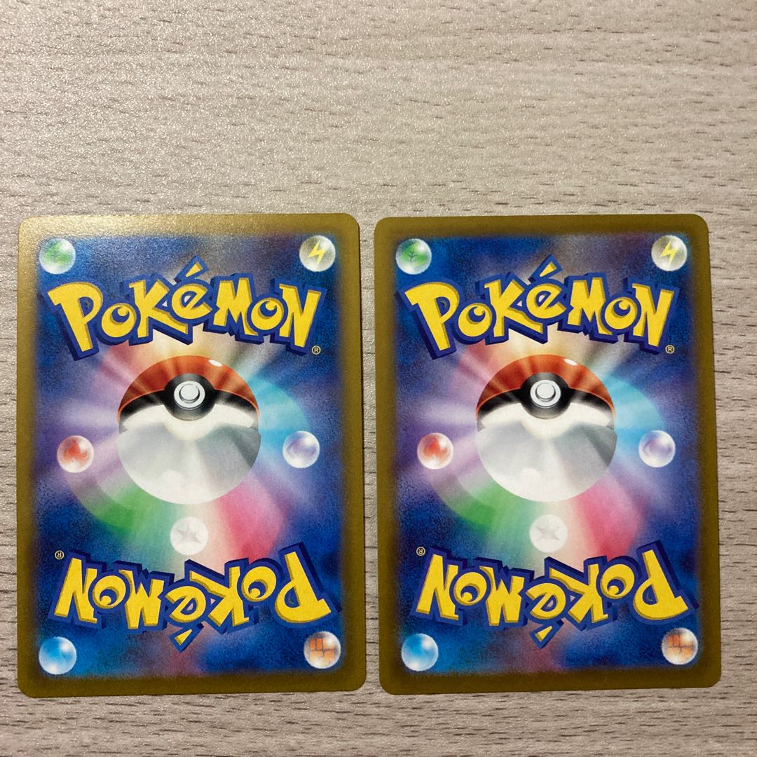 Special Price] CelebiV SR 071/070 CelebiVRR