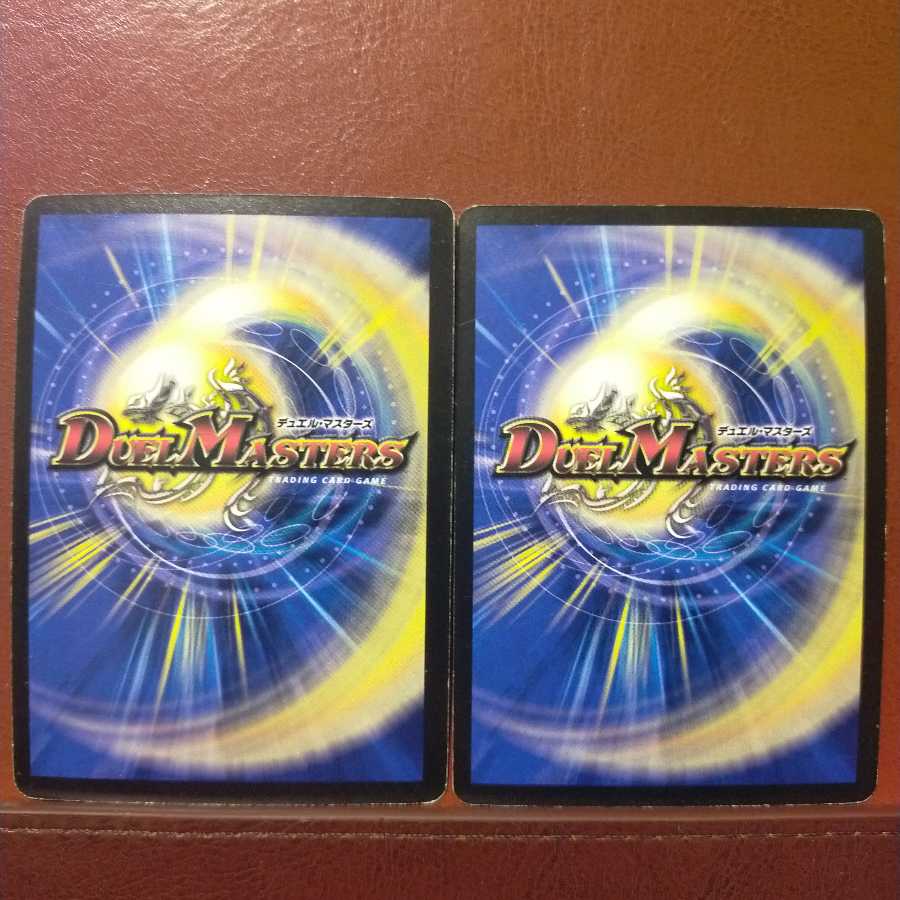 Set Discount Armed Kenshin Shishio Junk