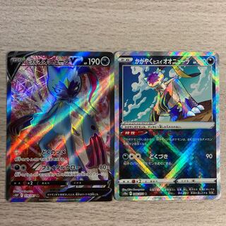 Special Price】HISHIYO SneaselV SR 074/067 Ducking HISHIYO SneaselK