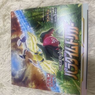 パラダイムトリガー　1BOX 未開封　ポケモンカード