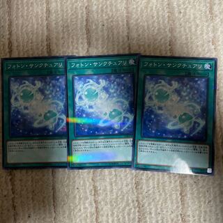 Photon Sanctuary Parallel Normal JP032 1枚