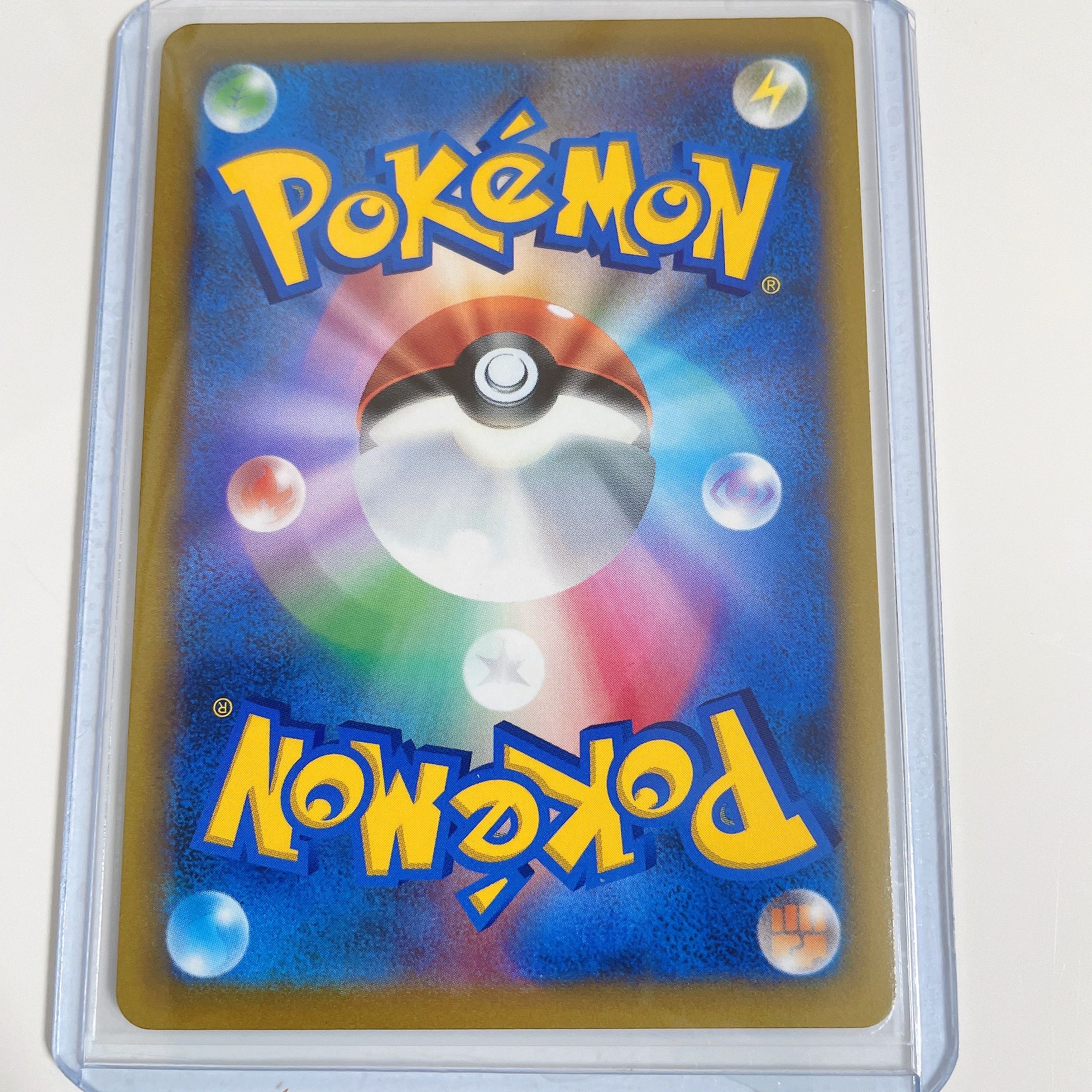 Pokémon card HonchkrowV SA with loader