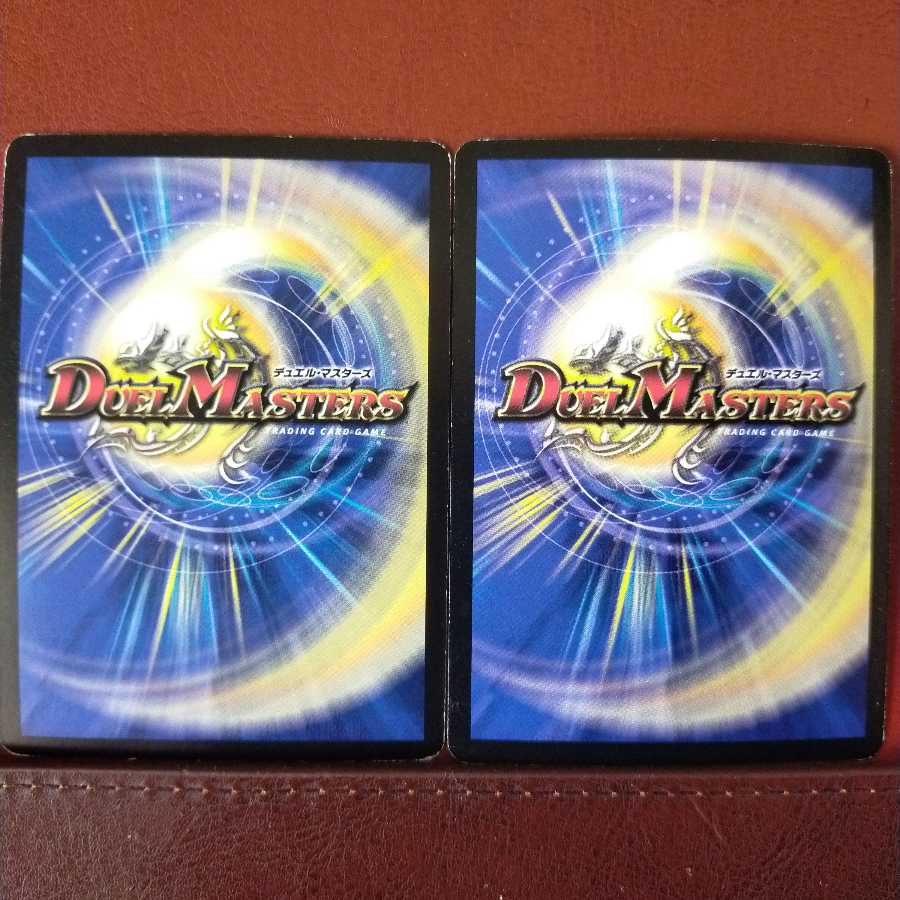 Set Discount Armed Dragon Demon Borggen Proc.