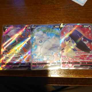 アローラロコンV SR 077/068など