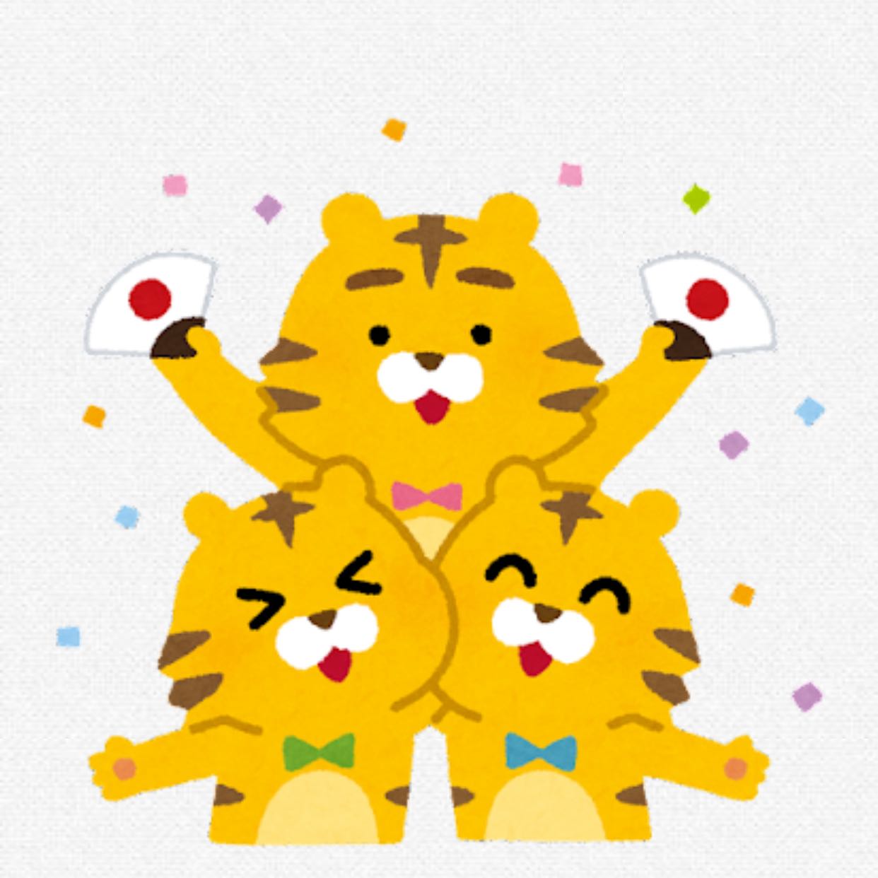 Dedicated to Yo Litleo