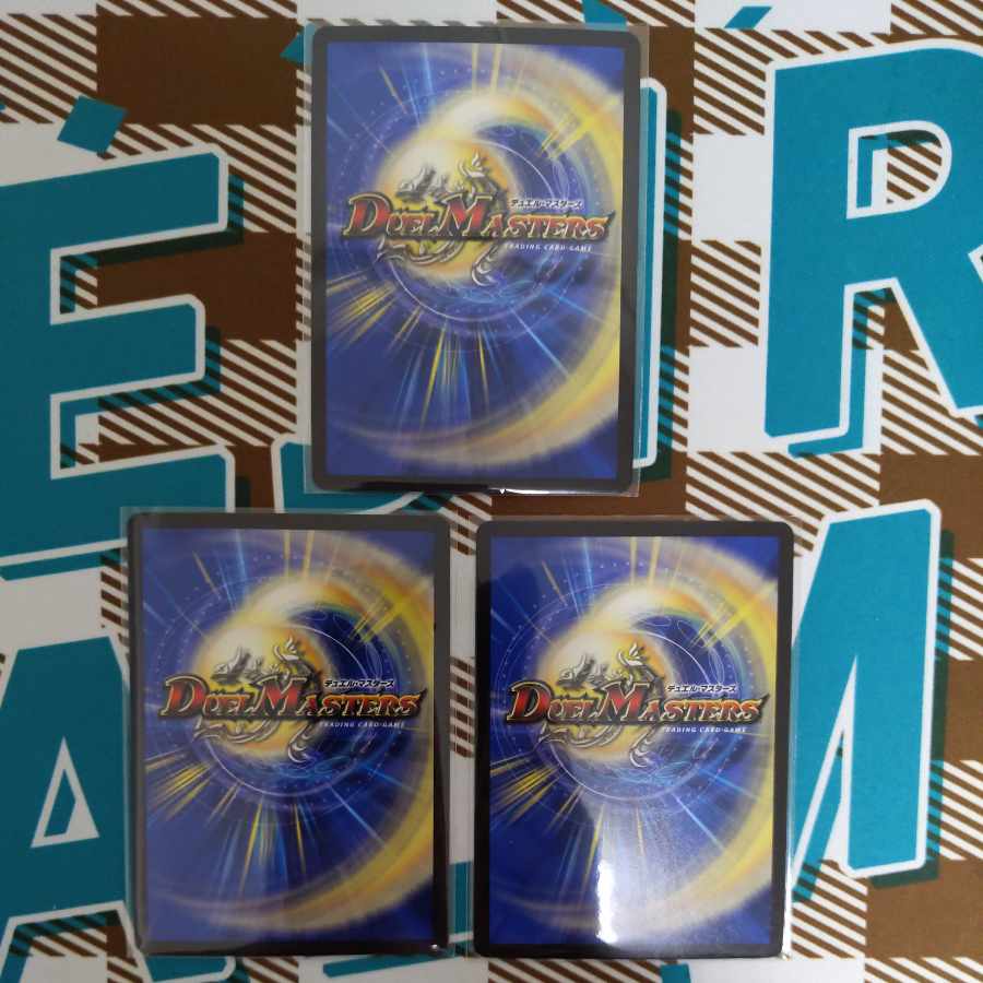 CRYMAX Jawoga KGM KM2/2