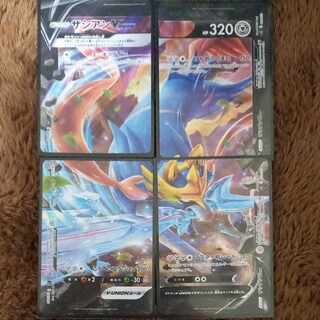 ザシアンV-UNION(右上)