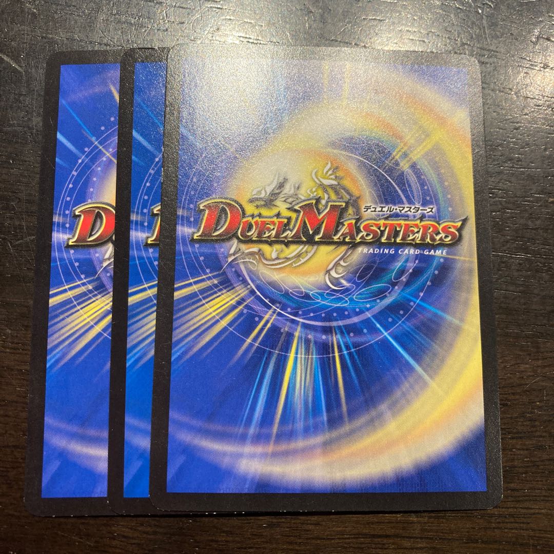 Puppet Jenny-1 C 75/95