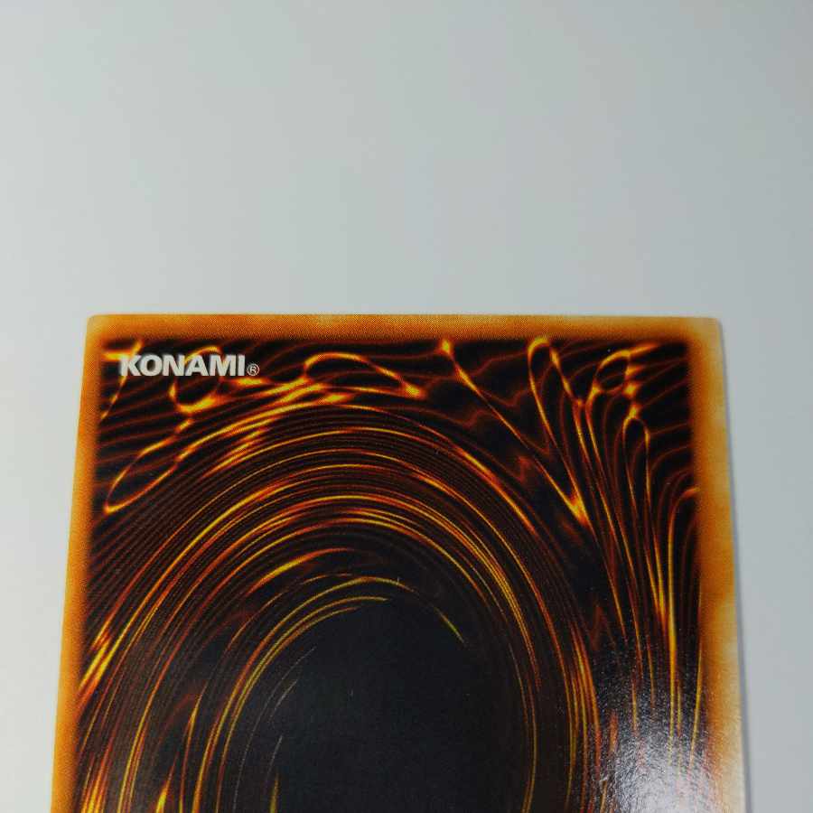 No.4 Monster Reborn Super Rare, Early, State EX