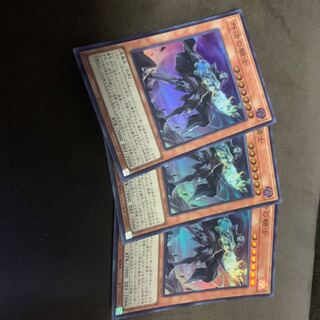 Knight of Gaiho Super Rare JP023 1枚