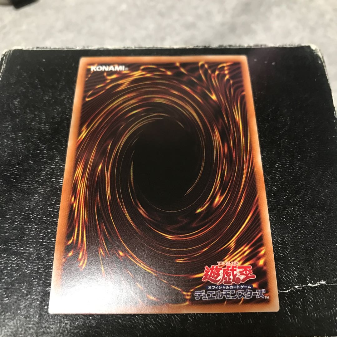 E-HERO Spirit of Neos Secret Rare JP001