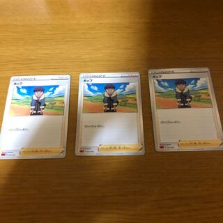 ポケモンカードポップ