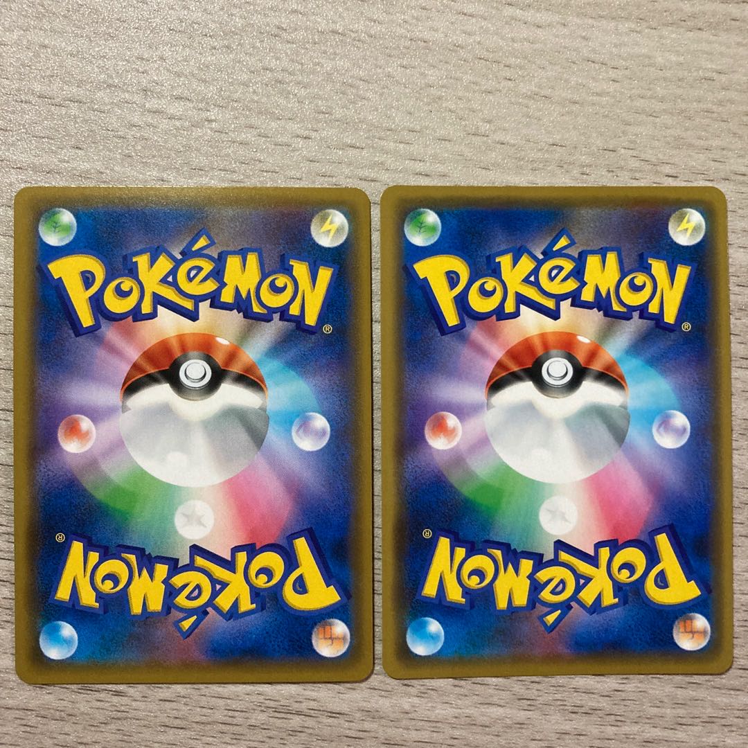 100 yen sale] Marshadow & MachampGX RR 042/095 PersianGX