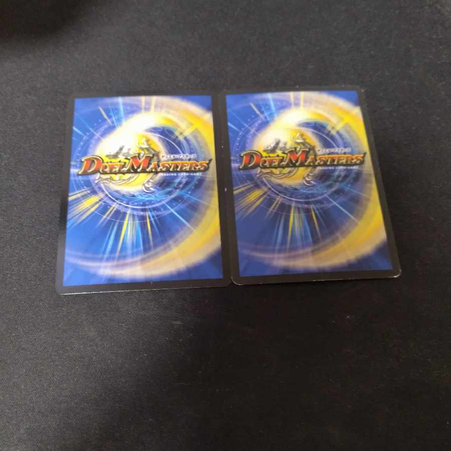 Chain Rex SR 2 copies of Chain Rex, Psychic Chain Rex, SR 2 copies of Chain Rex, SR 2 copies of Chain Rex, SR