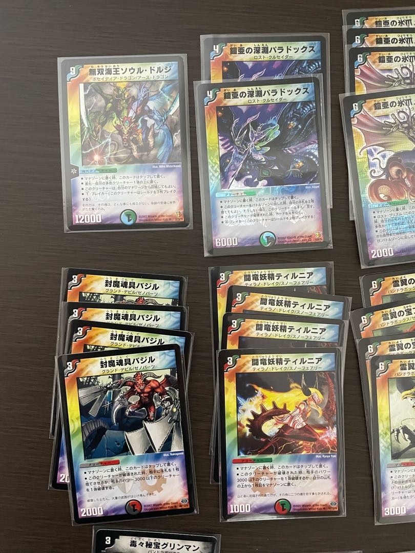 Mephisto multicolor deck + extra