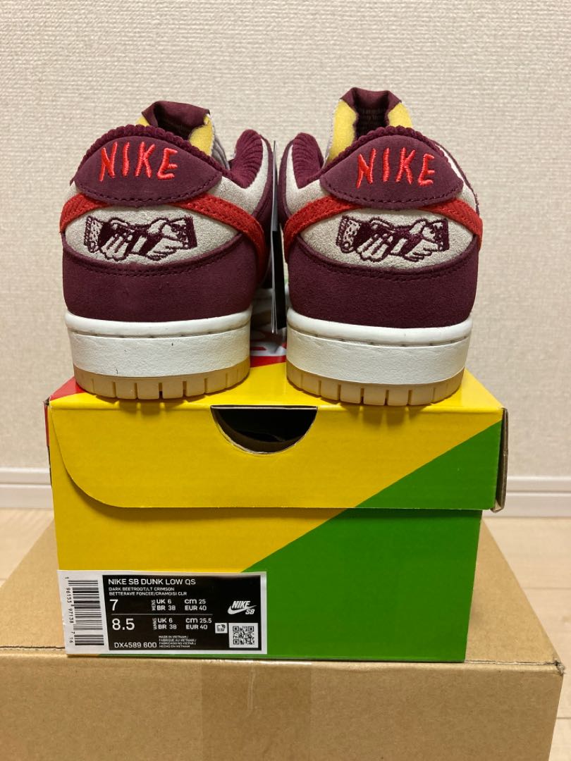 Skate Like a Girl x Nike SB Dunk Low Pro "Dark Bede Route" Summit HoWight/Bearly Rose/University Red DX4589-600 25cm